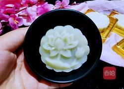 冰皮紫薯月饼的做法图解16