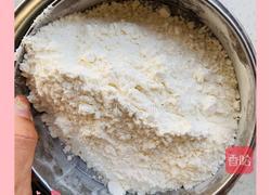 螃蟹月饼的做法图解4