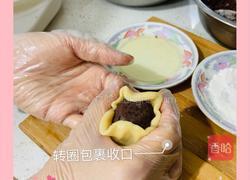 螃蟹月饼的做法图解13