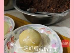 螃蟹月饼的做法图解15