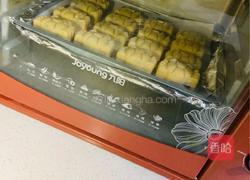 螃蟹月饼的做法图解23