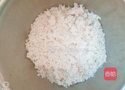 冰皮水果月饼的做法图解1