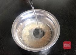 一次性发酵玉米面馒头的做法图解1