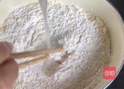 一次性发酵玉米面馒头的做法图解3
