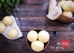 一次性发酵玉米面馒头的做法图解14