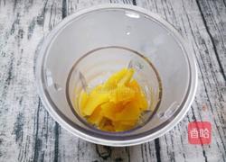 椰蓉南瓜球的做法图解4