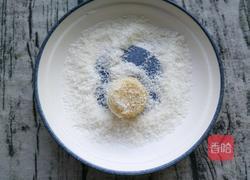 椰蓉南瓜球的做法图解12