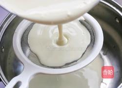 自制冰皮月饼的做法图解9