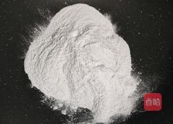 苏式芝麻月饼(黄油版)的做法图解4