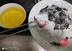 苏式芝麻月饼(黄油版)的做法图解7