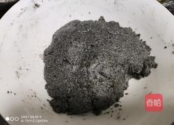 苏式芝麻月饼(黄油版)的做法图解8