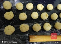 苏式芝麻月饼(黄油版)的做法图解11