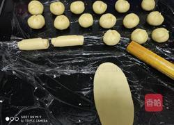 苏式芝麻月饼(黄油版)的做法图解12
