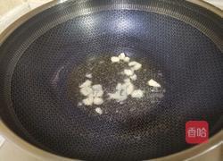 炒冬瓜的做法图解3