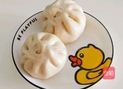 包子的做法图解11