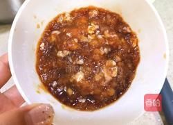 肉末胡萝卜粉条馅的做法图解1