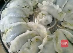 水晶饺子的做法图解11