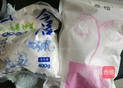 水晶饺子的做法图解1