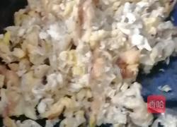 水晶饺子的做法图解4