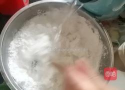 水晶饺子的做法图解6