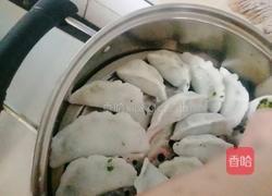 水晶饺子的做法图解10