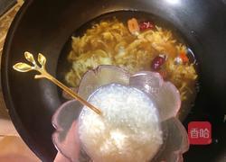 养颜丰胸圣品《红枣枸杞酒酿蛋》的做法图解7