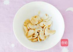 百合雪梨粳米粥的做法图解3