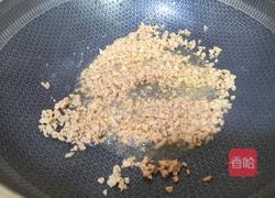 肉末胡萝卜粉条馅的做法图解4