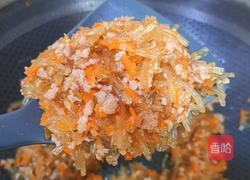 肉末胡萝卜粉条馅的做法图解7