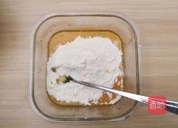 南瓜戚风蛋糕的做法图解4