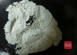 五仁月饼的做法图解7