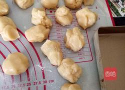 五仁月饼的做法图解11