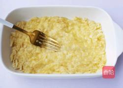 香蕉牛奶烤燕麦的做法图解5