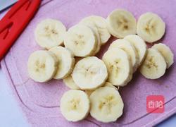 香蕉牛奶烤燕麦的做法图解9