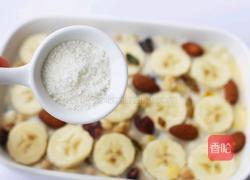 香蕉牛奶烤燕麦的做法图解12