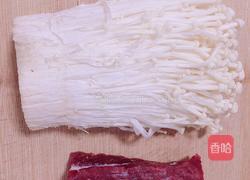 金针菇炒牛肉的做法图解1