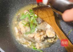 万家香鱼块的做法图解8