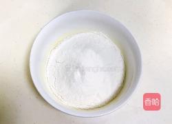 玉兔烧果子的做法图解9