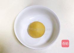 玉兔烧果子的做法图解10