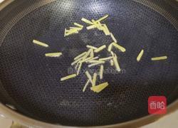 炒鸭肉的做法图解5