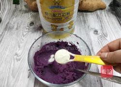 奶香紫薯糯米球的做法图解4