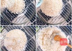 水果冰皮月饼的做法图解2