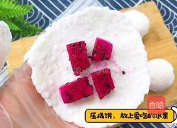 水果冰皮月饼的做法图解5