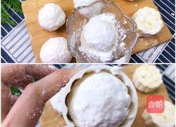 水果冰皮月饼的做法图解7