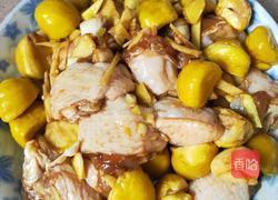 板栗蒸鸡翅的做法图解4