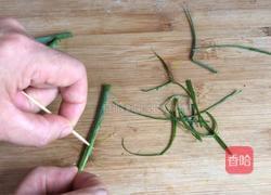 清蒸鱼头的做法图解7