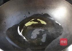 清蒸鱼头的做法图解14