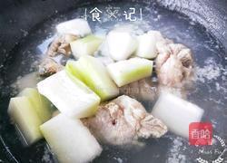 冬瓜排骨汤的做法图解7