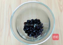 红豆抹茶牛奶的做法图解4