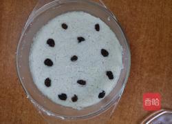 恩西玛 玉米发糕（微波炉版）的做法图解3